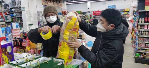 金乡县人民政府 部门动态 金乡县市场监管局开展“两节”期间食品(含食用农产品)专项监督抽检