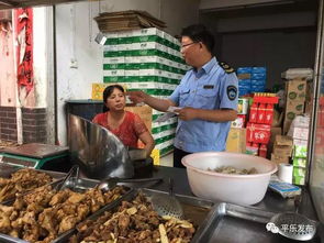 电视问政 桂林市平乐县市场监督管理局向人民庄严承诺