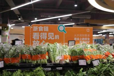 浙江宁波:推动食品安全高水平治理