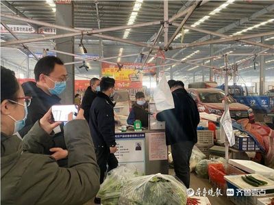 精准施策,聊城严把食品质量安全第一道防线