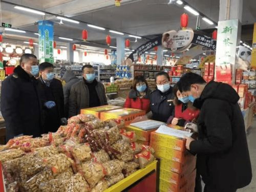 平阴县市场监管局开展春节食品安全风险隐患排查整治